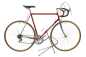 Preview: SOMEC CROMOVELATO - Campagnolo Super Record